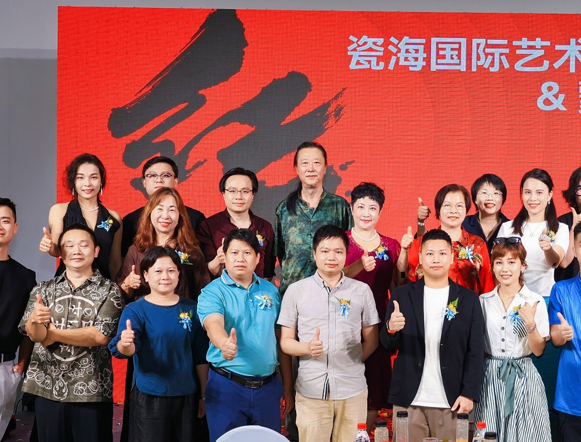 倾城共鉴 | “红愿”艺术红馆暨蒙诺石材岩板新闻发布会已圆满举办！