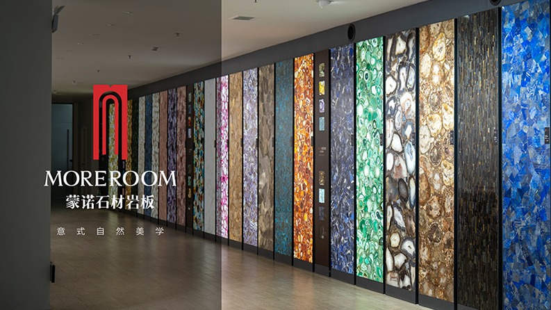 蒙诺石材岩板 | 石魂