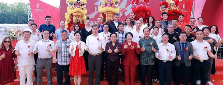 恭喜奢石博物馆开馆礼暨【蒙诺石材岩板】全球总部开业盛典取到圆满成功！